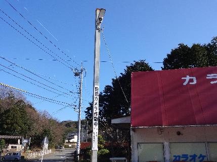 浜田商業高校前の写真