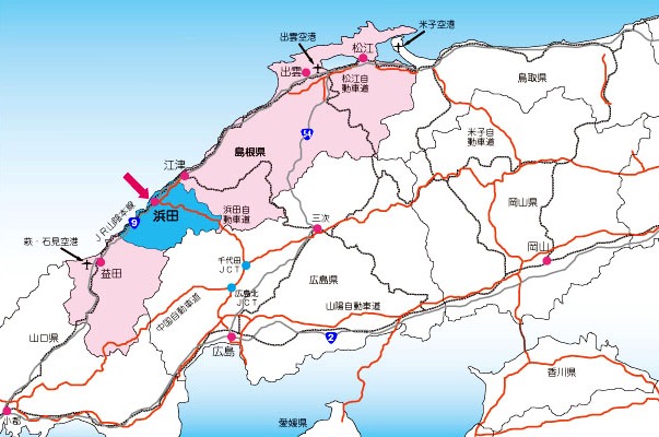浜田市へのアクセス図