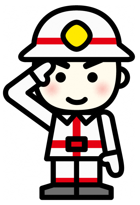 救急隊