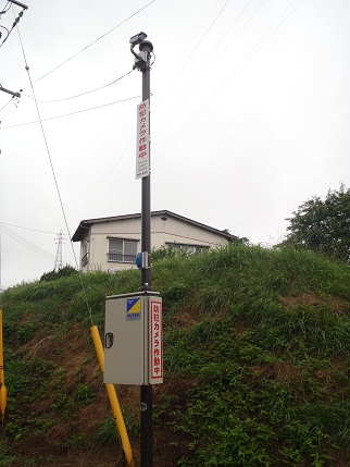 市道清水野原線の写真