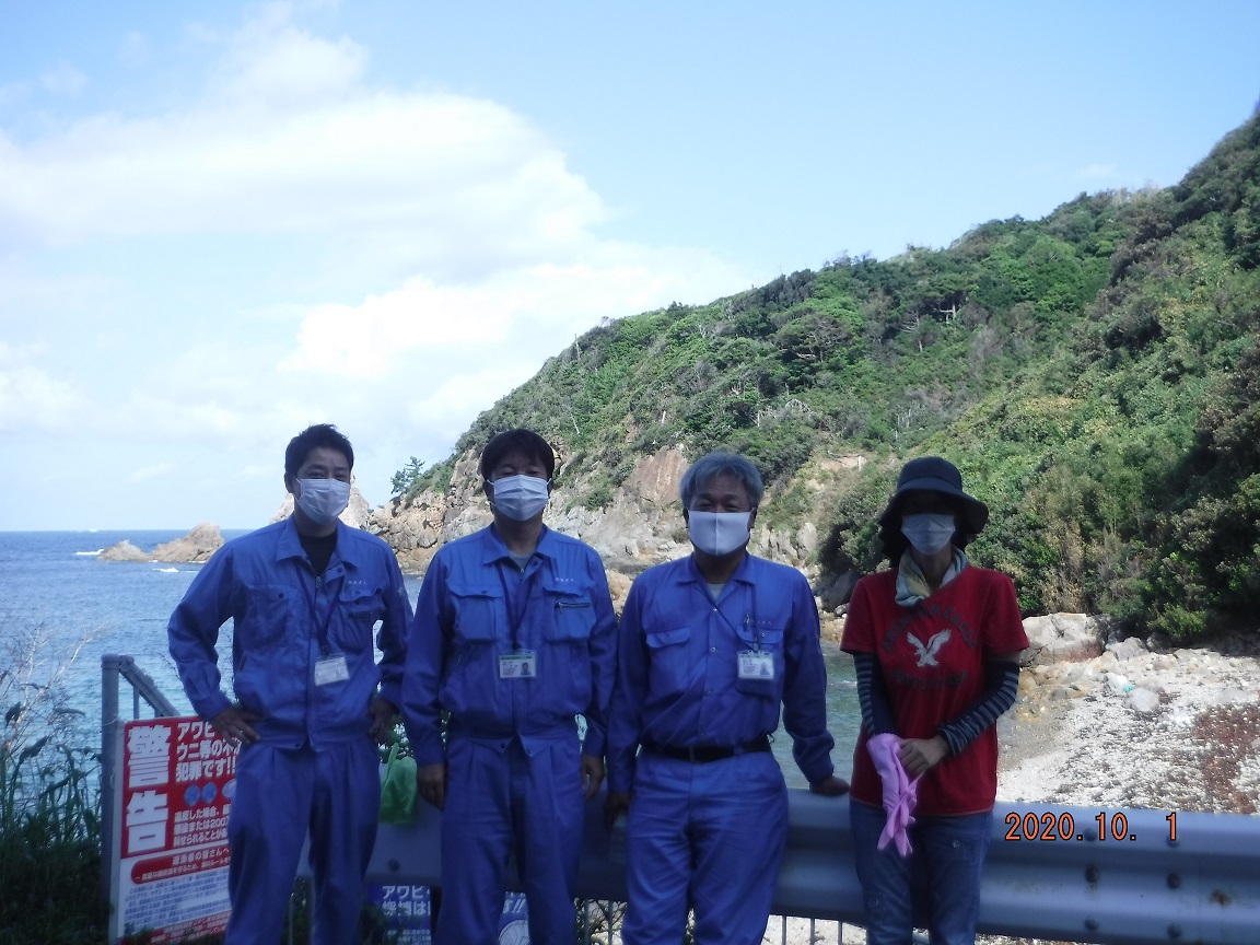 浜田ガス営業開発グループ集合写真