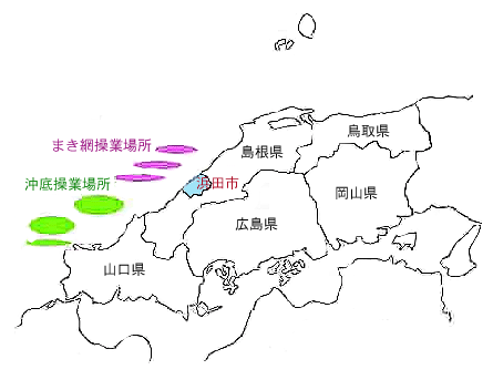 まき網操業場所　沖底操業場所