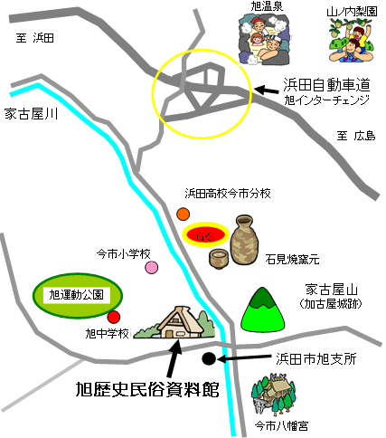 浜田市旭歴史民俗資料館地図