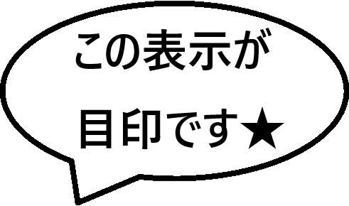 てきすと