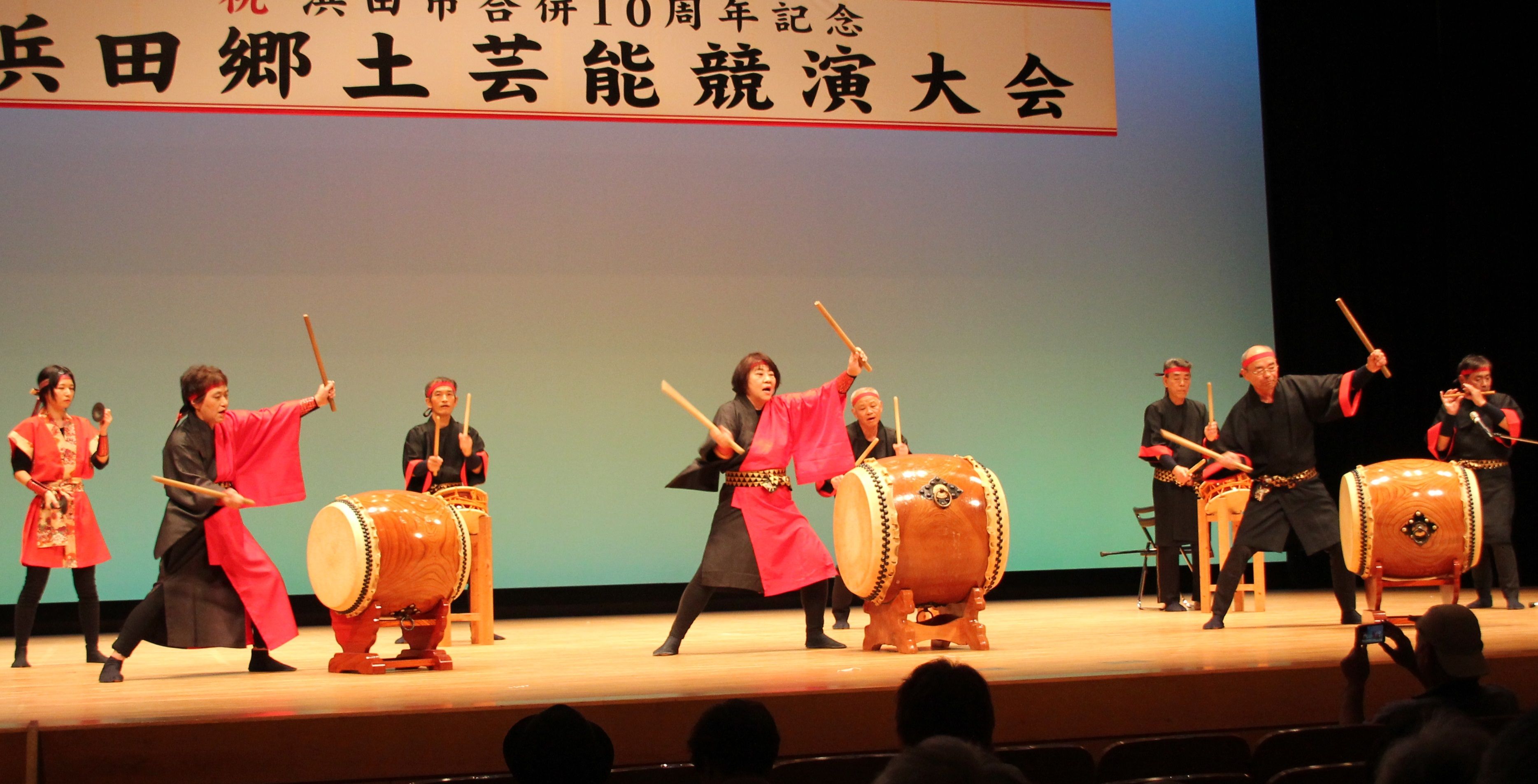 都香沙太鼓