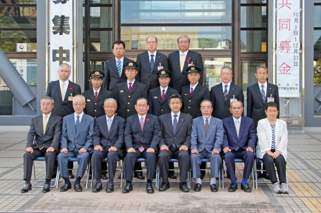 市表彰