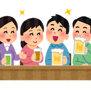 楽しい飲み会