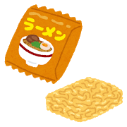 袋めん