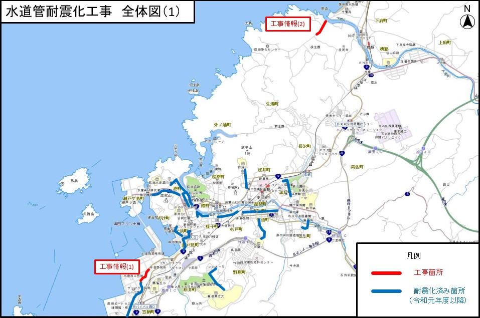 全体図（1）