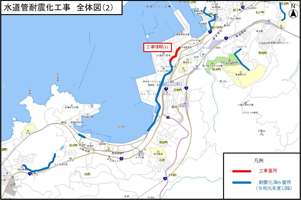 全体図（2）