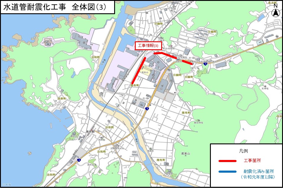 全体図(3)