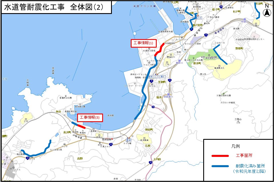 全体図（2）