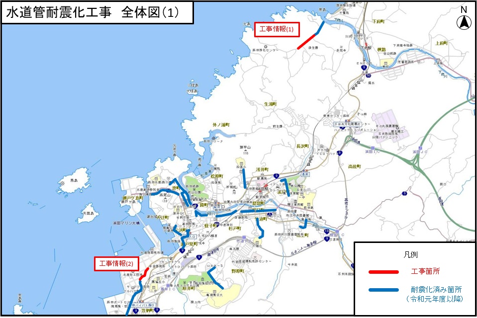 全体図（1）