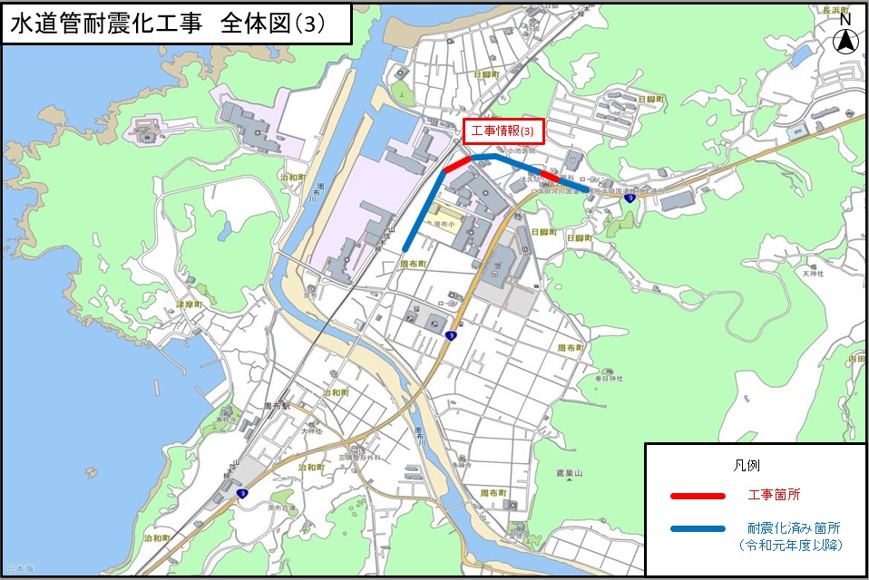 全体図(3)