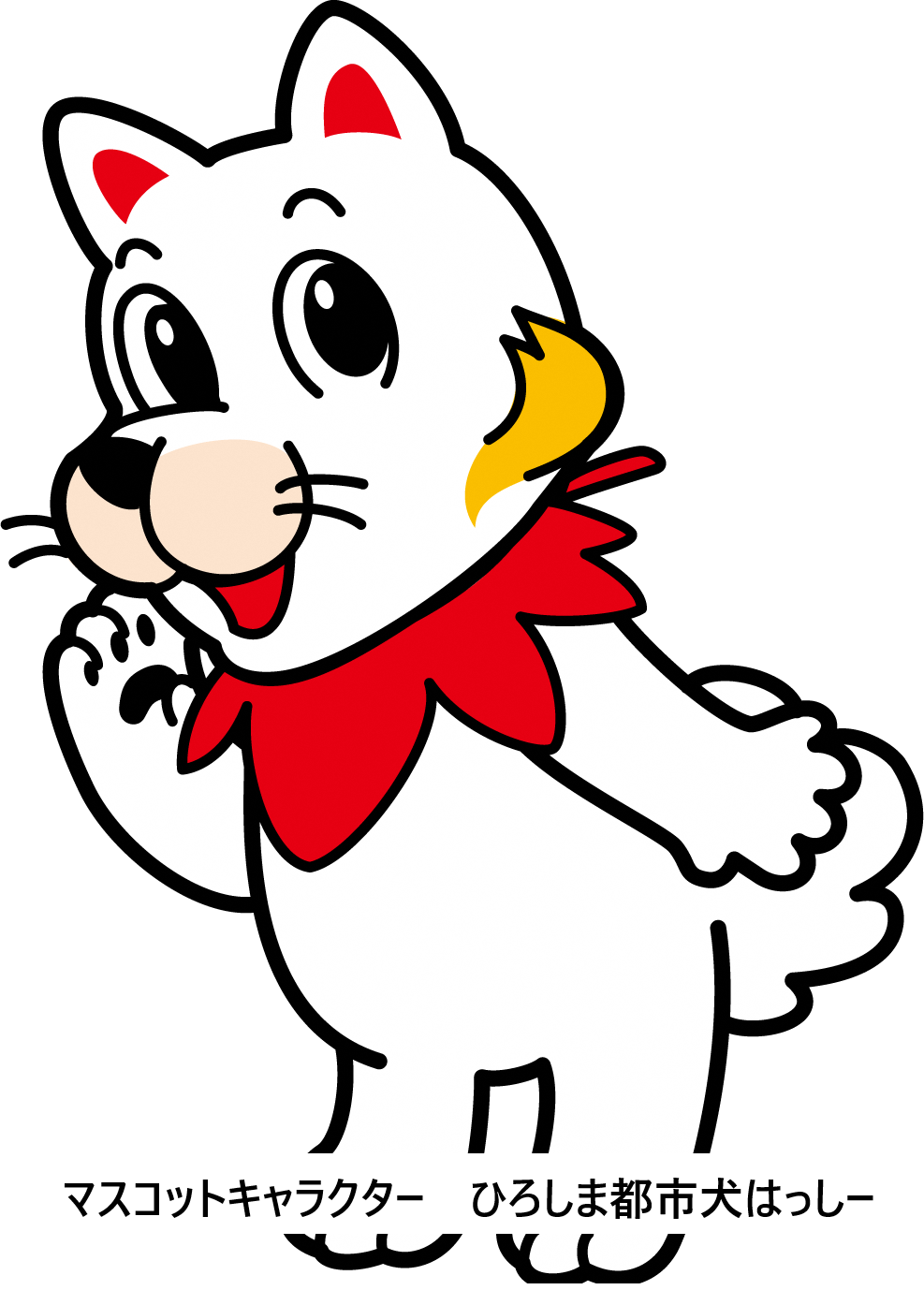 hasi