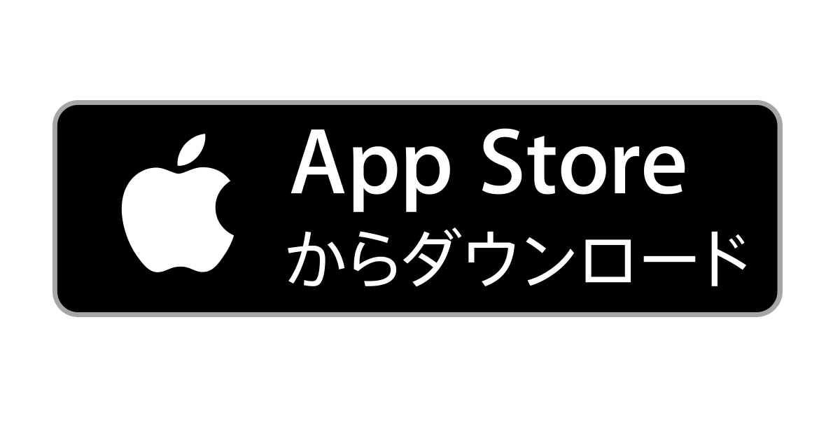 app store