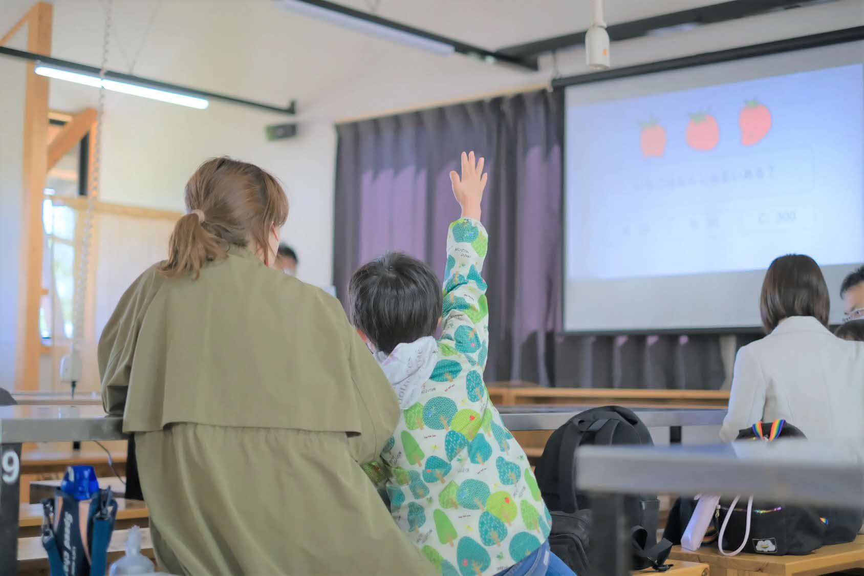 くだもんがっこう