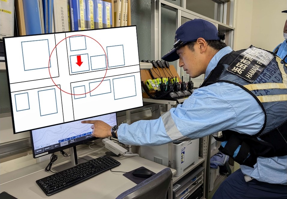 確認