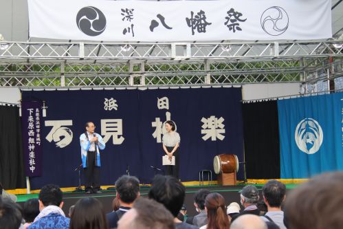 富岡八幡宮神楽１