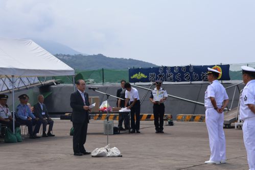 潜水艦１