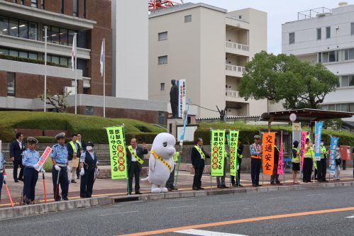 秋の交通安全運動