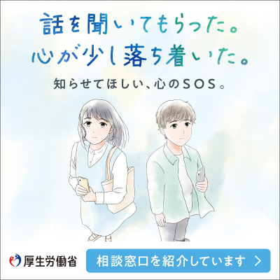 ポスター