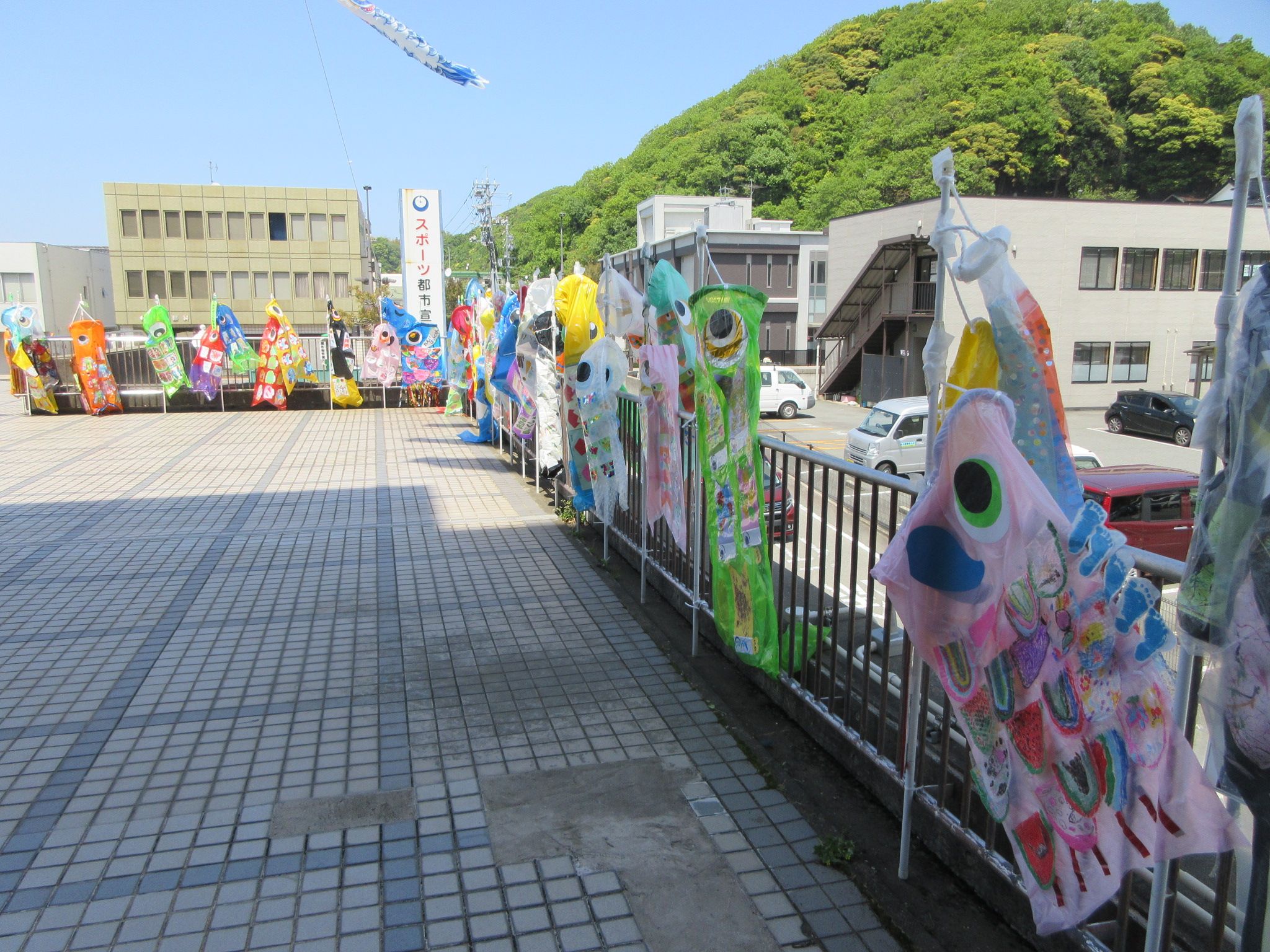 tedukuri
