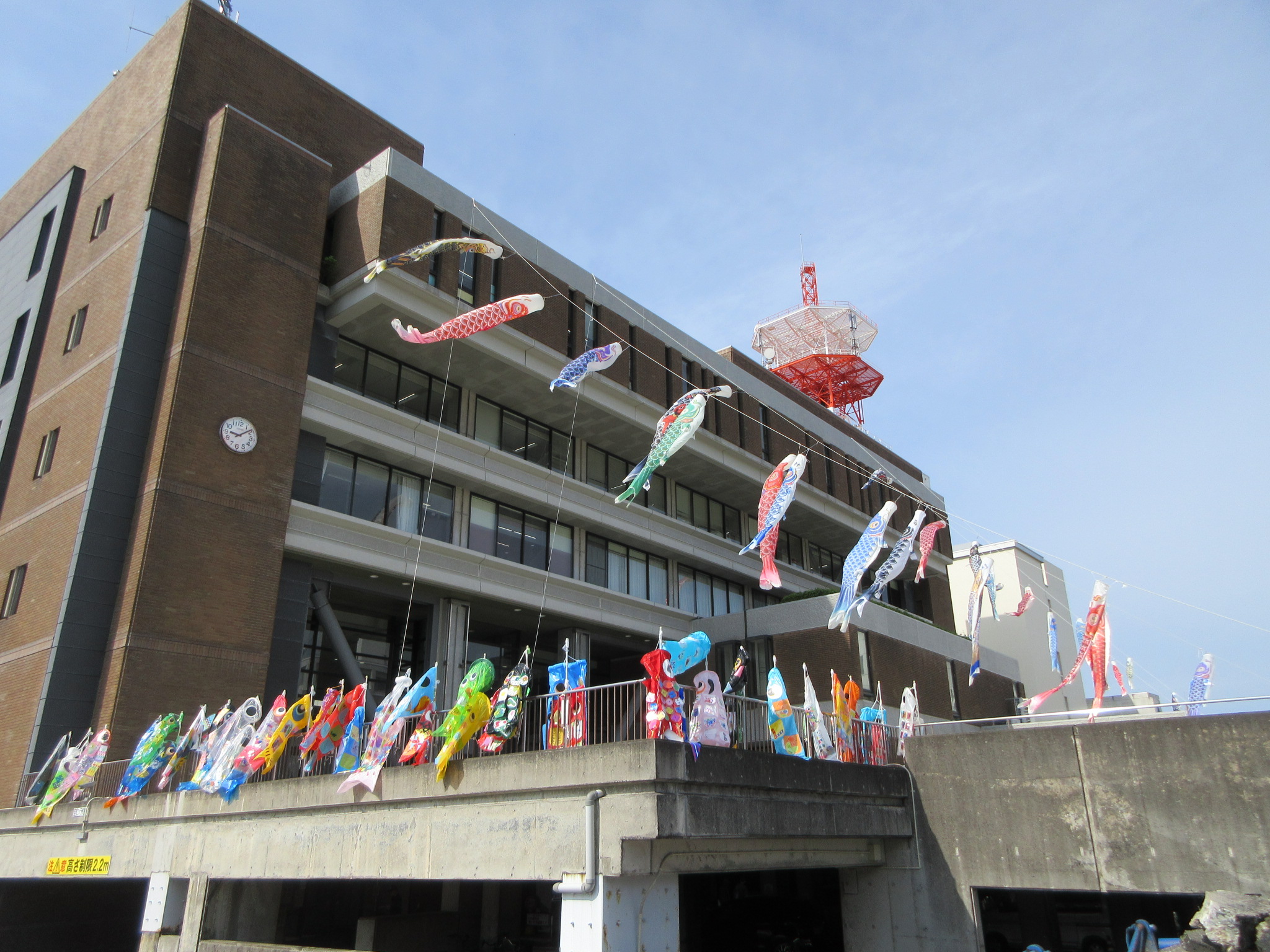 noboribata
