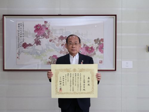 永年勤続表彰