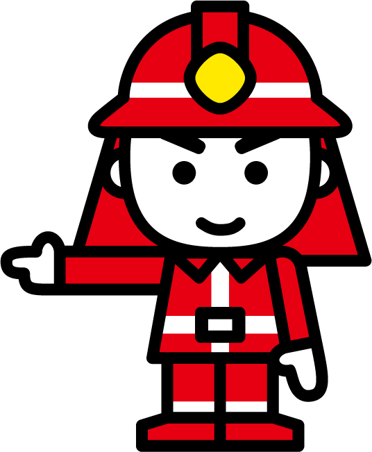 消太イラスト
