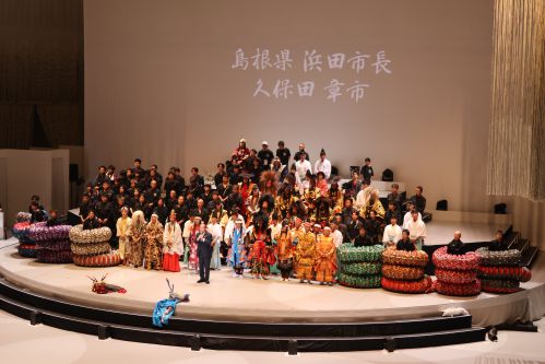 石見神楽万博公演１