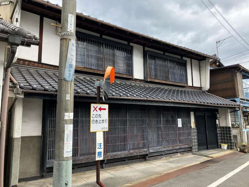 玖波宿の町並み