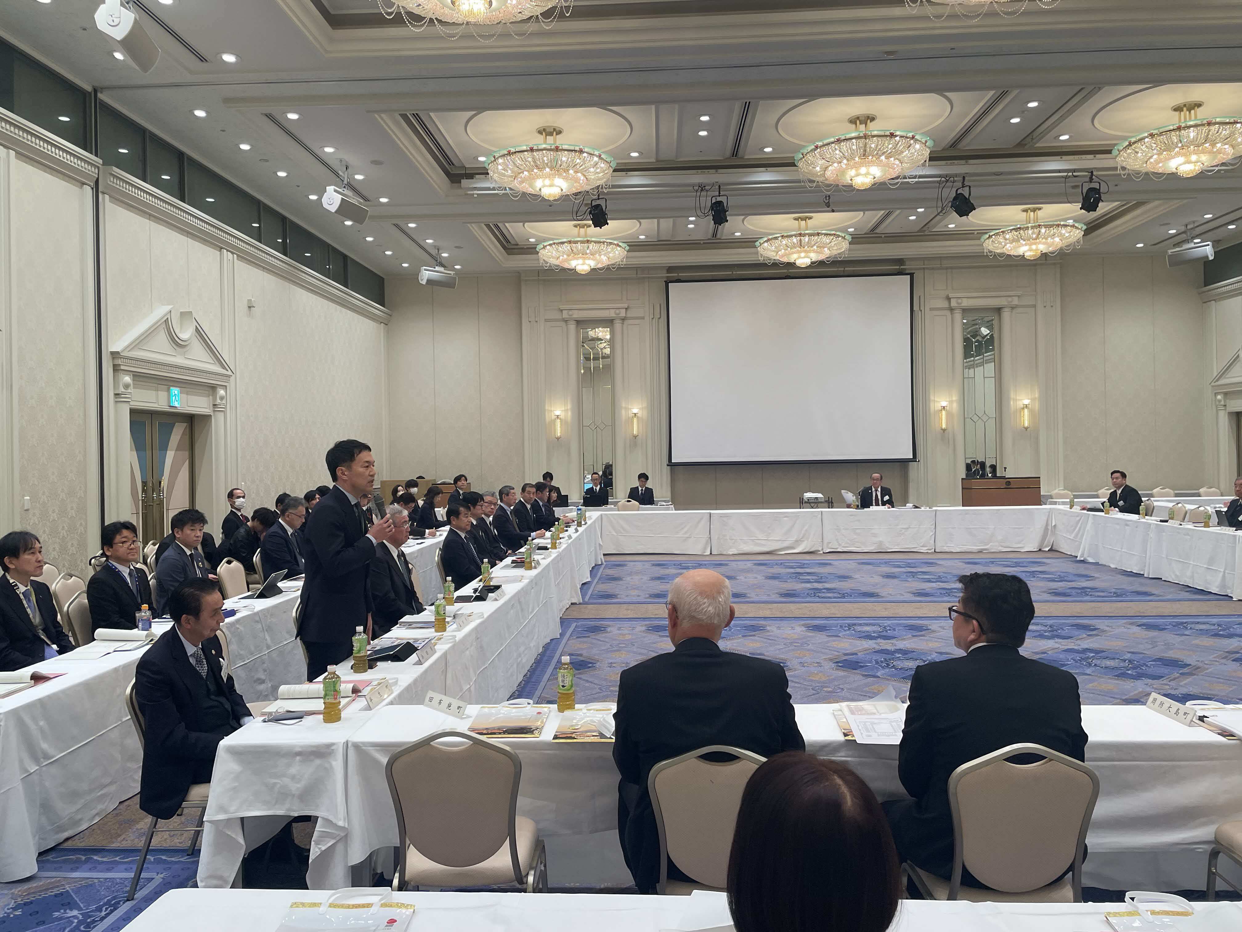 広域都市圏協議会