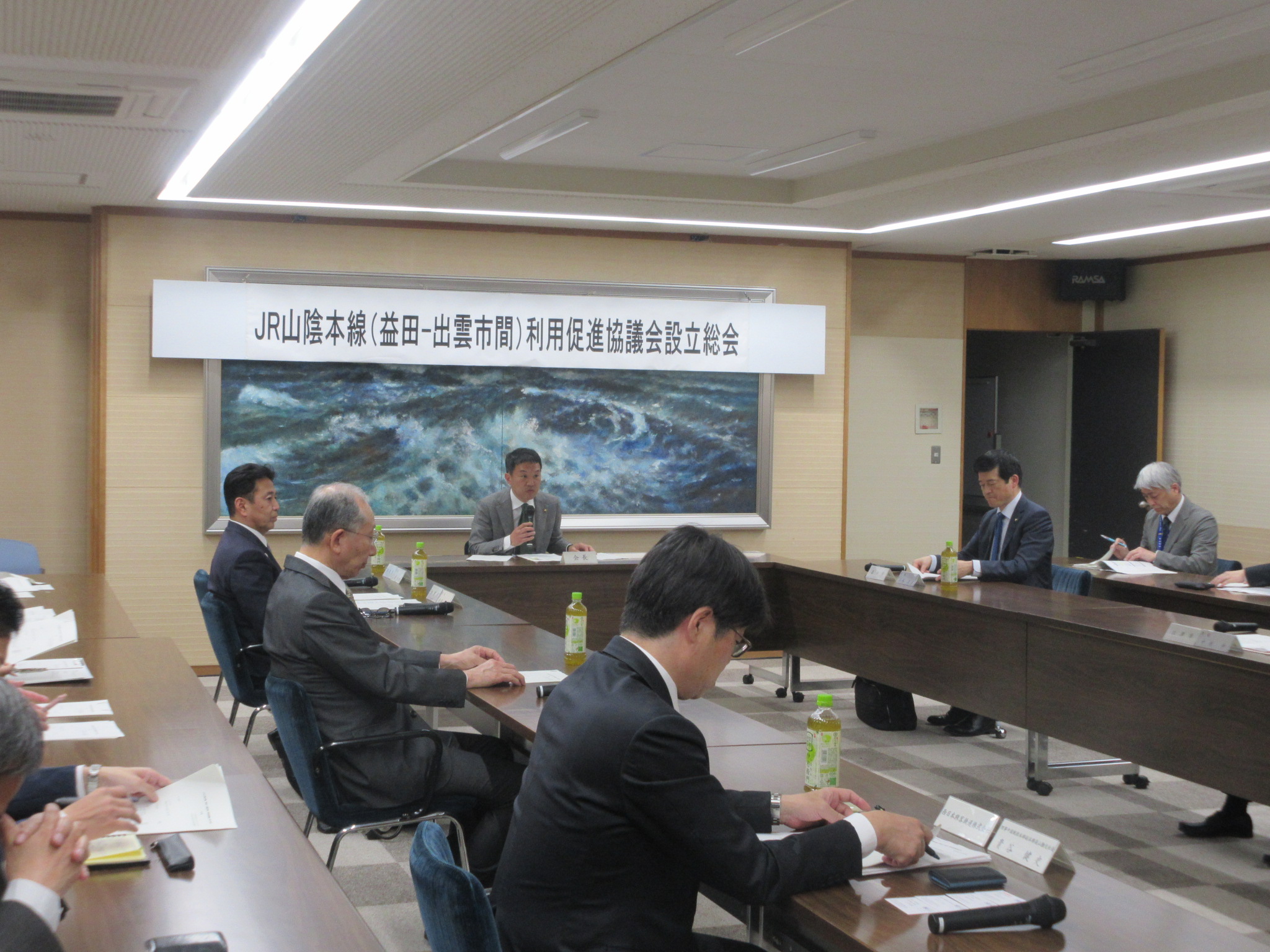 JR山陰本線（益田-出雲市間）利用促進協議会設立