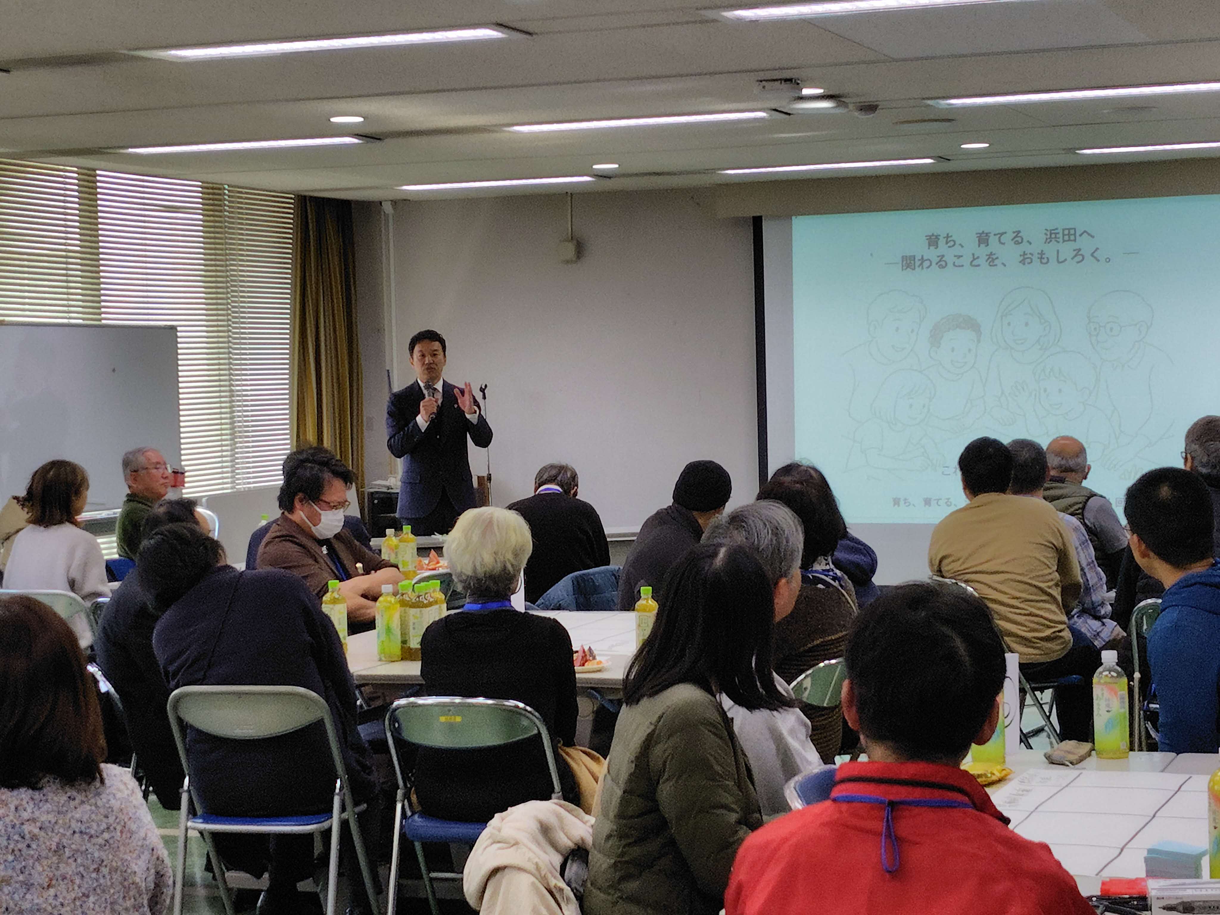 市民委員会　1