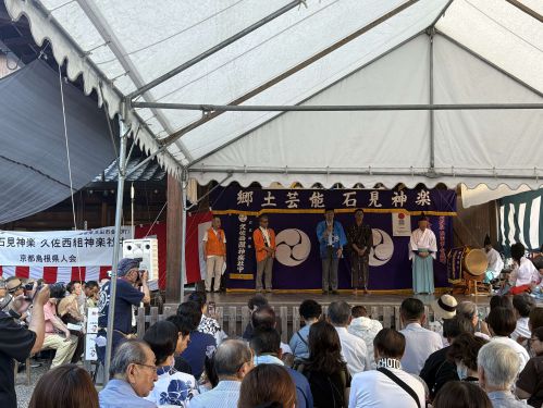 八坂神社石見神楽奉納