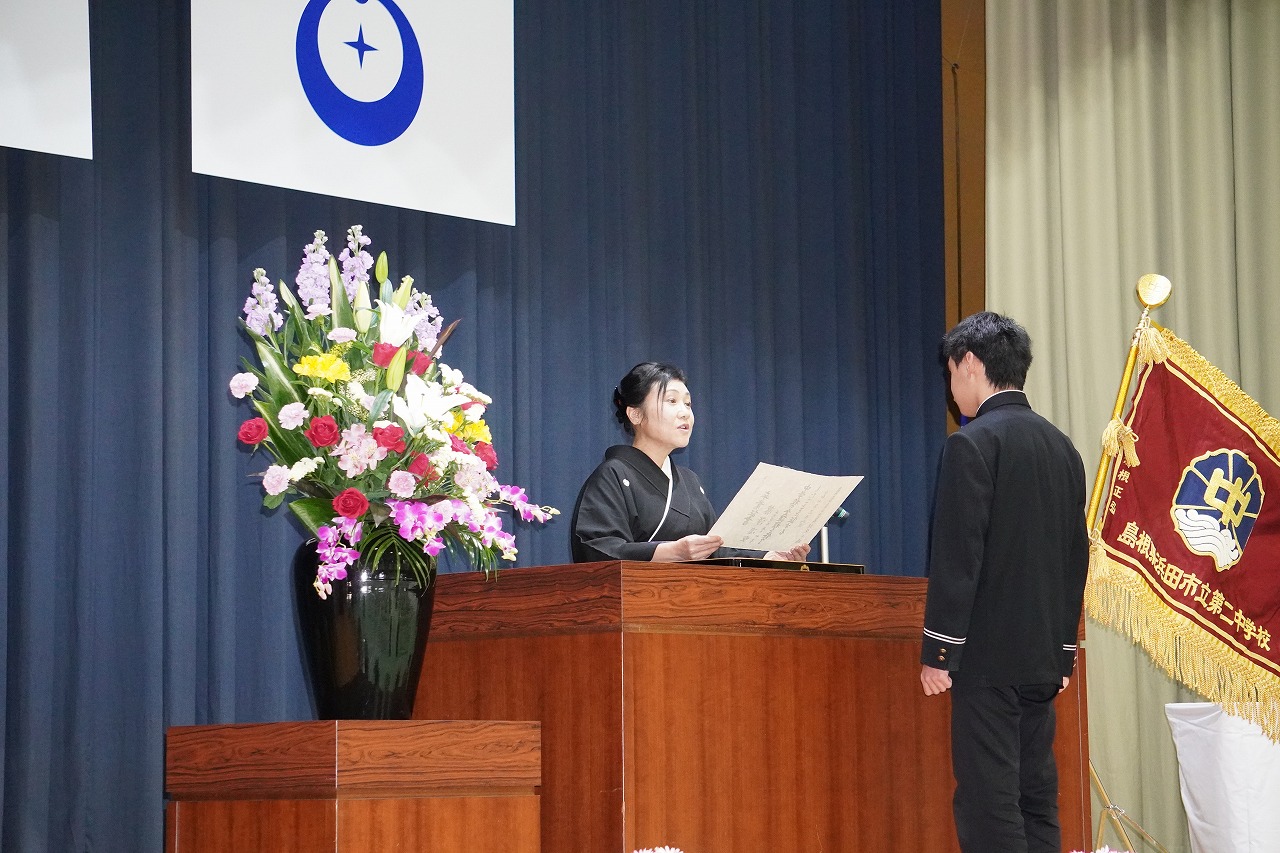 １