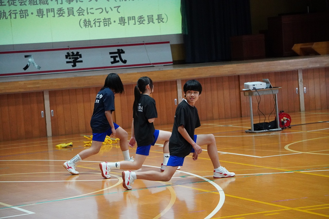 １