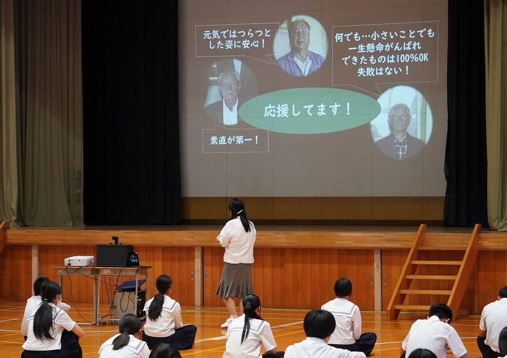 71812