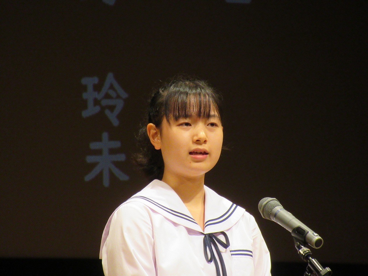 ２