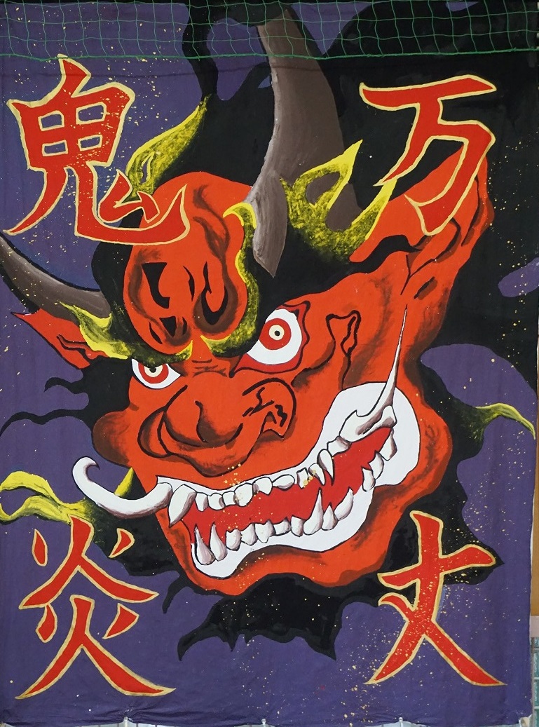 １