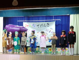 上府小学校学習発表会3