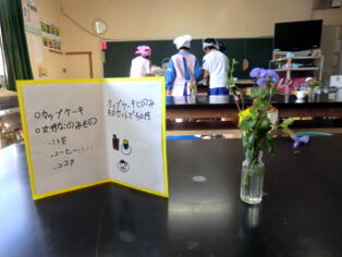 わくわくカフェオープンの様子2