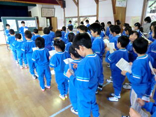 スマイル集会5