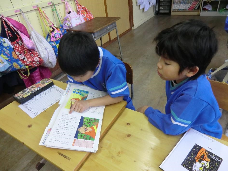 ペア読書4