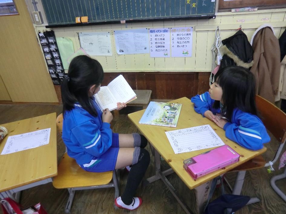ペア読書5