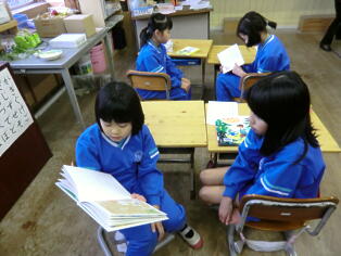 ペア読書2