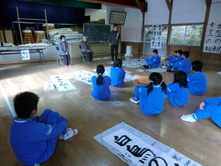 3年生6年生校内書き初め会6
