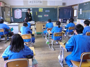 租税教室の様子写真