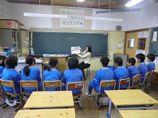 読み聞かせ６年の写真